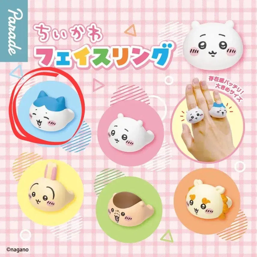 [BUNJANG] Chiikawa Face Ring Gacha Hachiware / 치이카와 얼굴 반지 가챠 하치와레