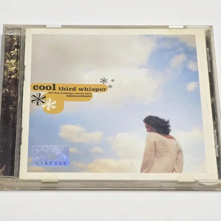 [BUNJANG] Cool 8.5집 - Third Whisper CD / 쿨(Cool) 8.5집 - Third Whisper (2003)