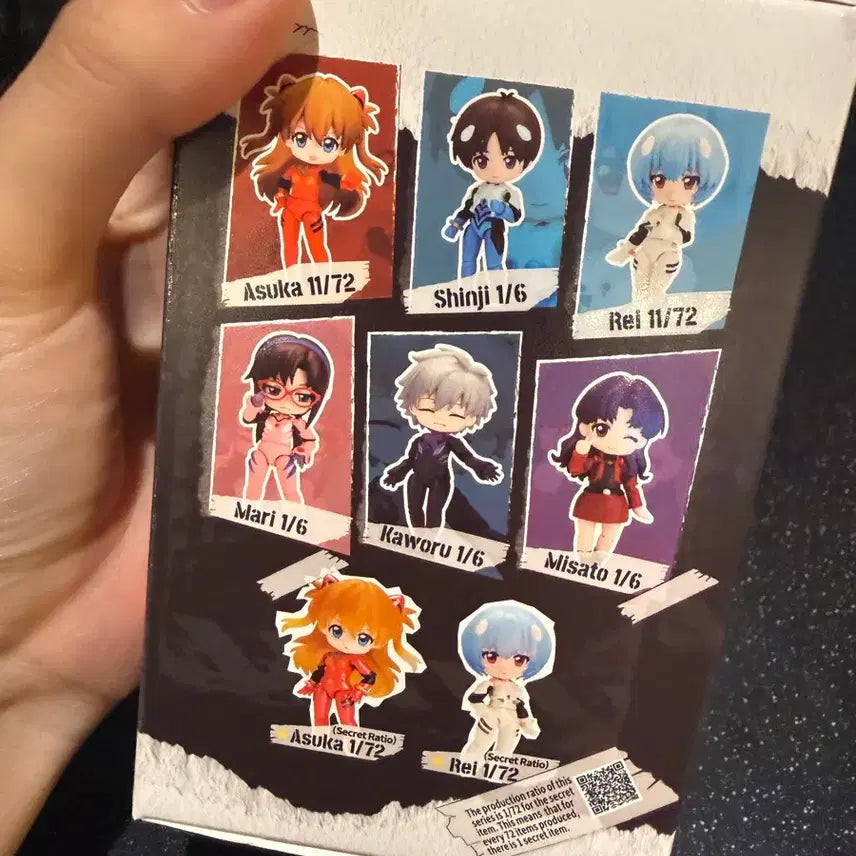[BUNJANG] Bloxy Evangelion Figure Kaoru / 카오루) 블로키 에반게리온 피규어
