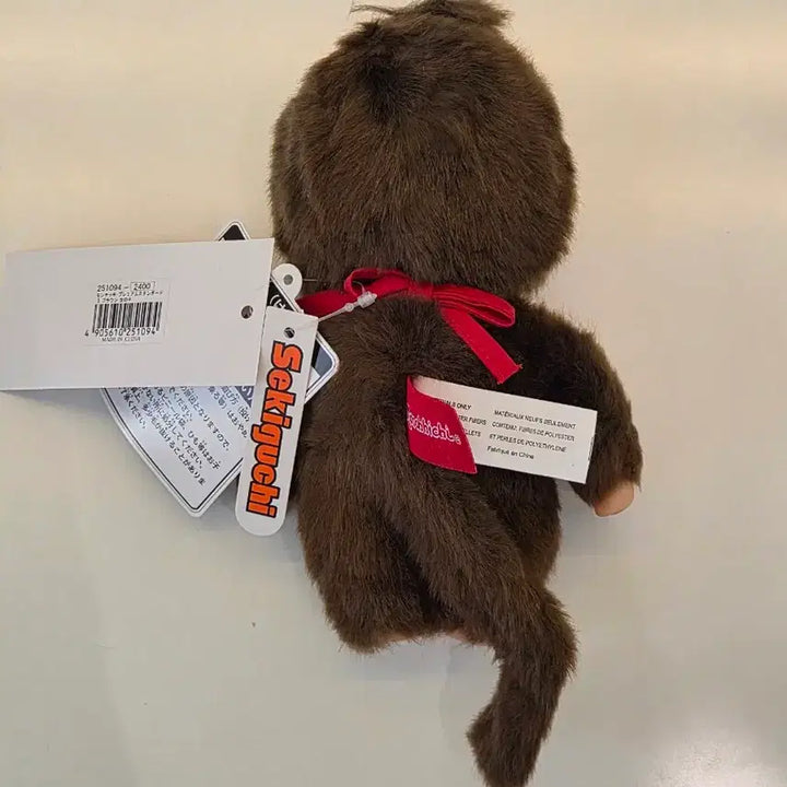 [BUNJANG] Authentic Original Monchhichi Girl Basic Monchhichi Doll / 정품)오리지널 몬치치 여아 기본몬치치 인형