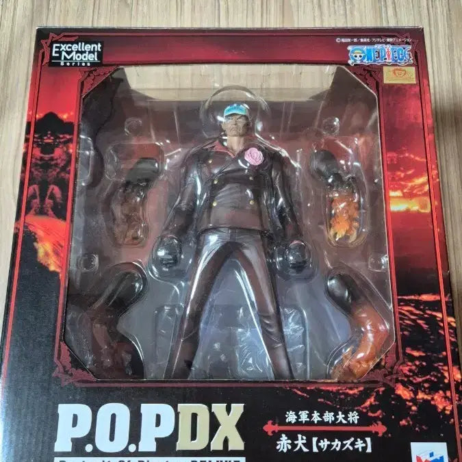 [BUNJANG] One Piece Akainu POP Figure / 원피스 피규어 pop 아카이누