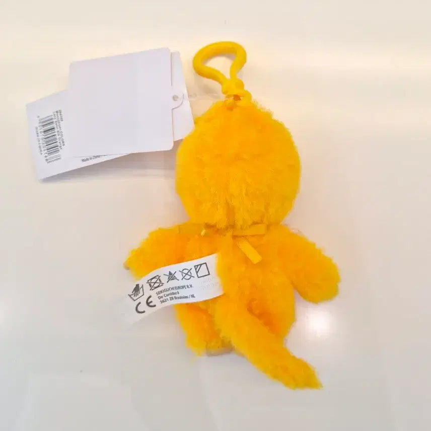 [BUNJANG] Yellow Fluffy Keychain / 정품)유럽  한정 뽀글이 키링 옐로우