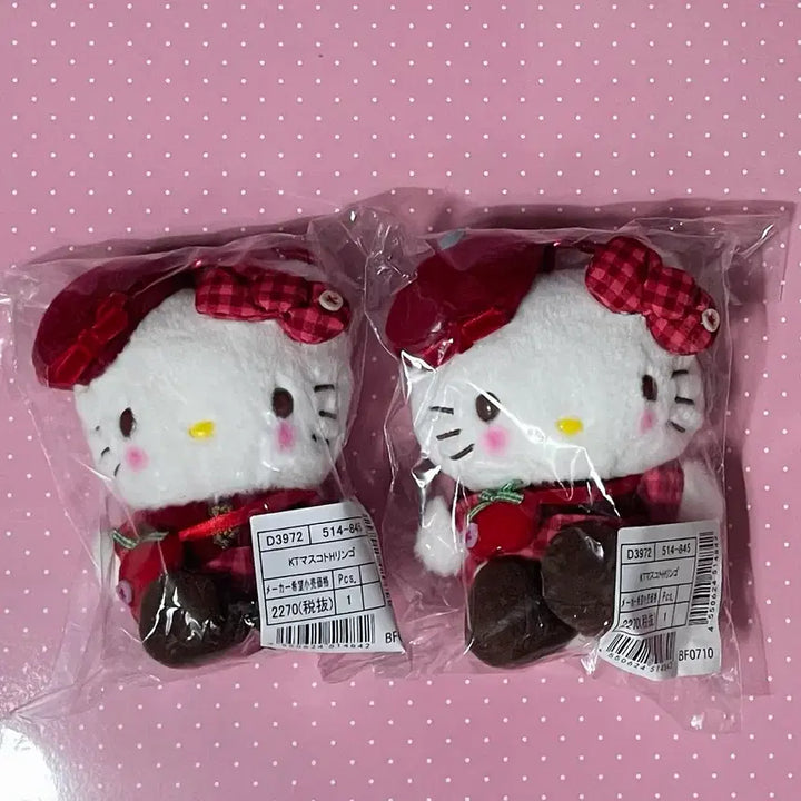 [BUNJANG] Sanrio Hello Kitty Autumn Apple Mascot / [새상품/정품] 산리오 헬로키티 가을사과 마스코트