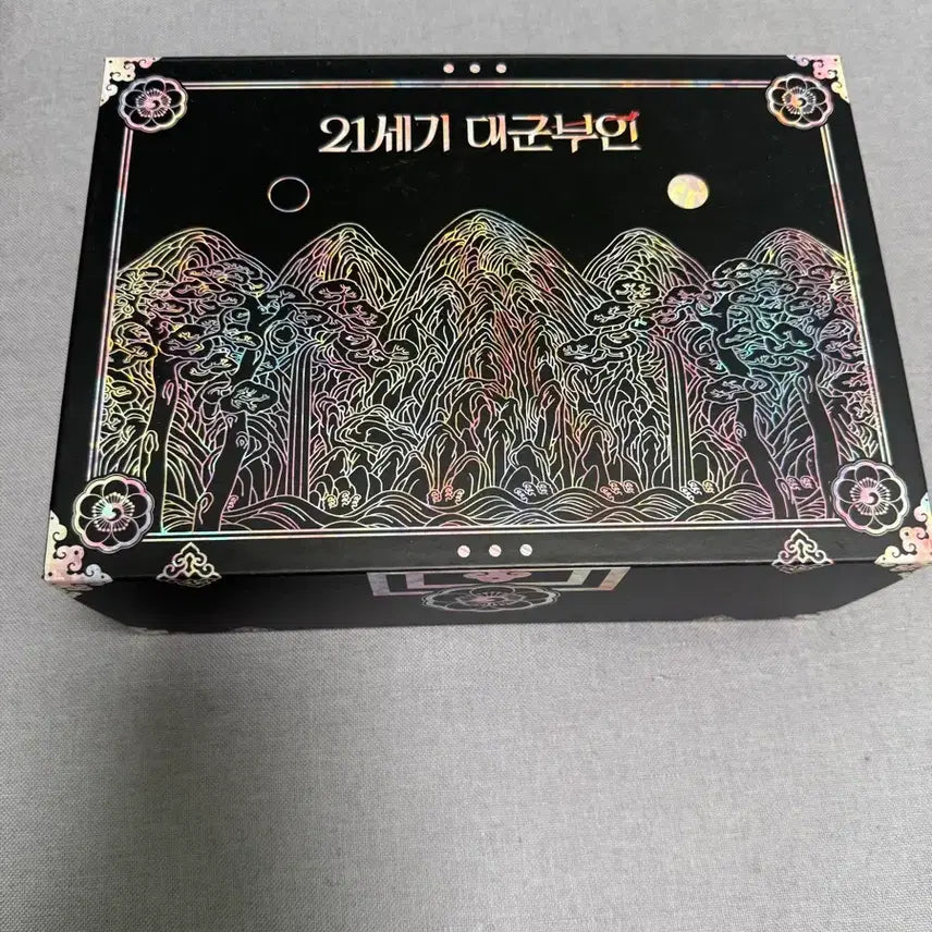 [BUNJANG] 21st Century Grand Prince&