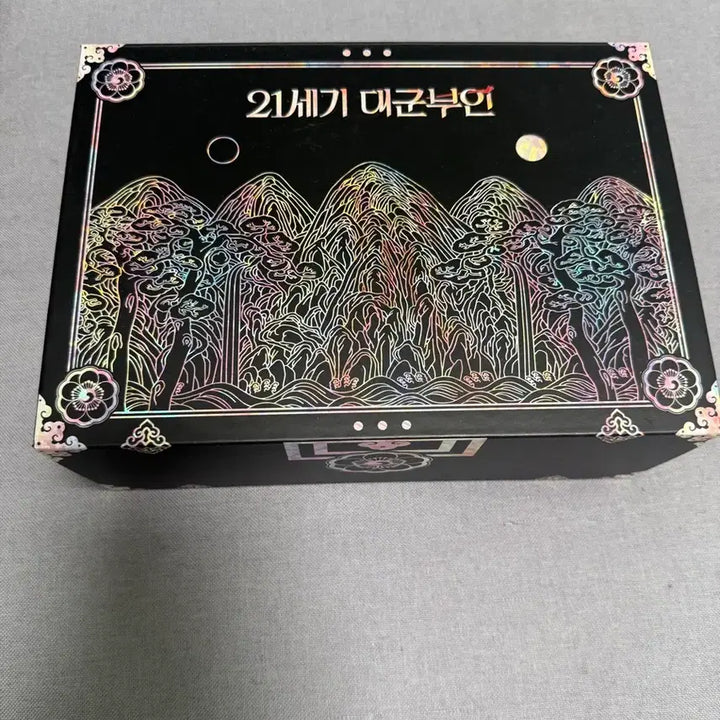 [BUNJANG] 21st Century Grand Prince&