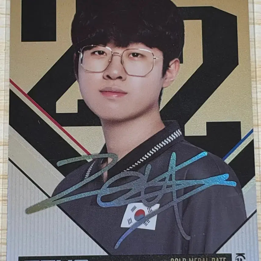 [BUNJANG] Zeus Hologram Signed Photocard / 제우스 포토카드