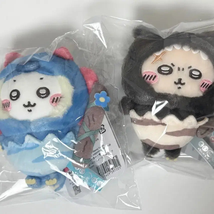 [BUNJANG] Chiikawa Pocket Dinosaur Mascot Hachiware, Rakko (Sealed) / 치이카와 포켓 공룡 마스코트 하치와레 랏코 미개봉 새상품