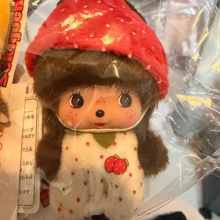 [BUNJANG] Bebechichi Strawberry Costume Doll / 딸기 코스튬 베베치치
