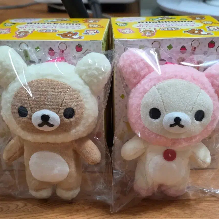 [BUNJANG] Rilakkuma Usagi Set (2 Types) Bundle / (새상품) 리락쿠마 그때그시절 토끼 우사기 세트 2종 일괄