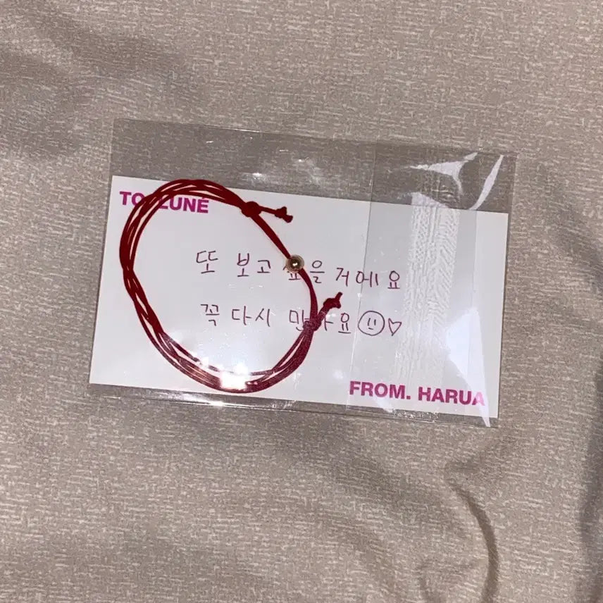 [BUNJANG] &amp;TEAM Harua Lucky Draw Strand Bracelet &amp; Wappen Bundle Set / (미개봉) 앤팀 역조공 하루아 실팔찌 선샤인시티스쿨 와펜