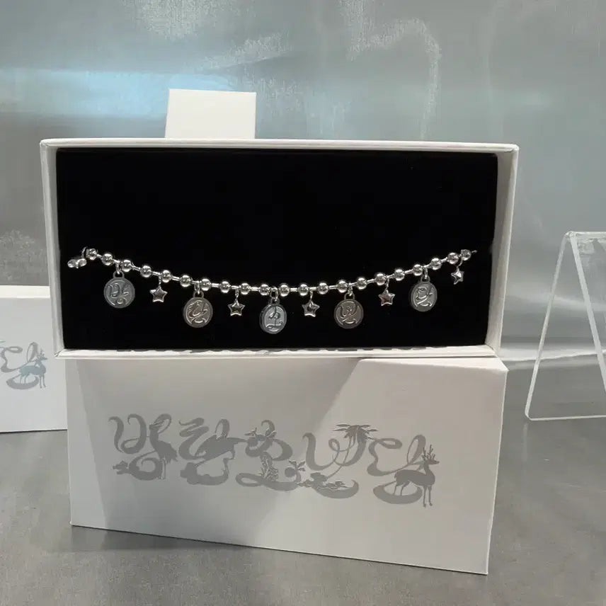 [BUNJANG] BTS Dalmajung Bracelet (Sealed) / 방탄 BTS  달마중 Bracelet 팔찌(미개봉)