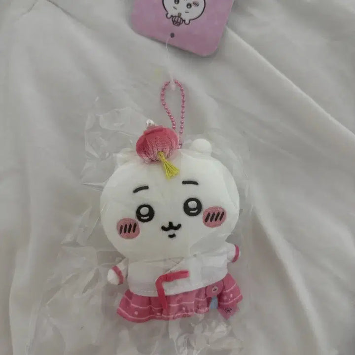 [BUNJANG] Chiikawa Hachiware Usagi Hanbok Mascot Bundle Set / 먼작귀 치이카와, 하치와레, 우사기 한복 마스코트 일괄