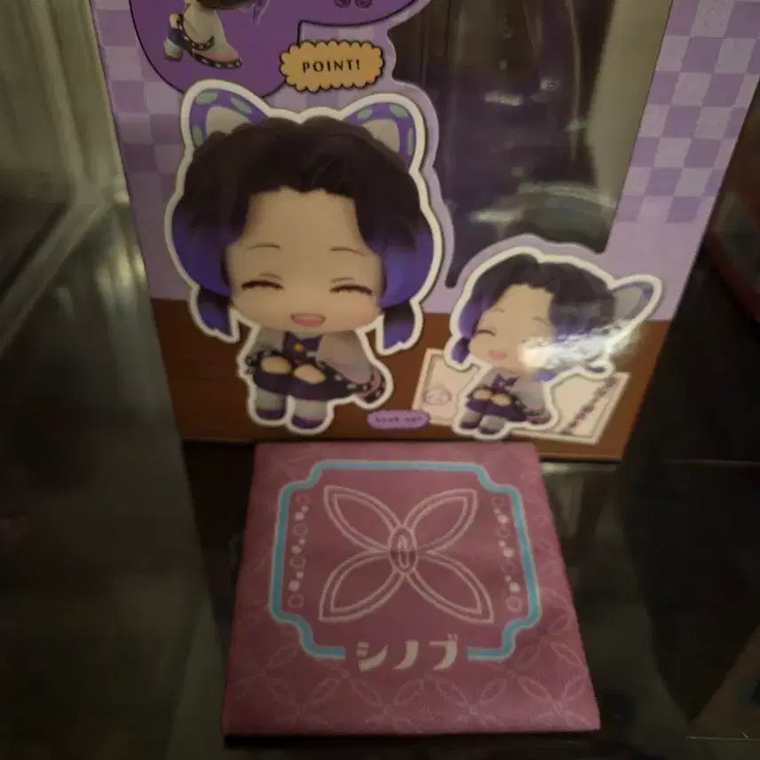 [BUNJANG] Shinobu Special Edition Cushion / 시노부 특전 방석
