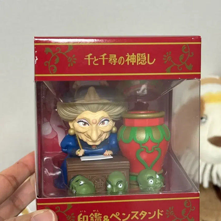 [BUNJANG] Studio Ghibli Yubaba Multifunctional Case / 지브리)유바바 다용도케이스