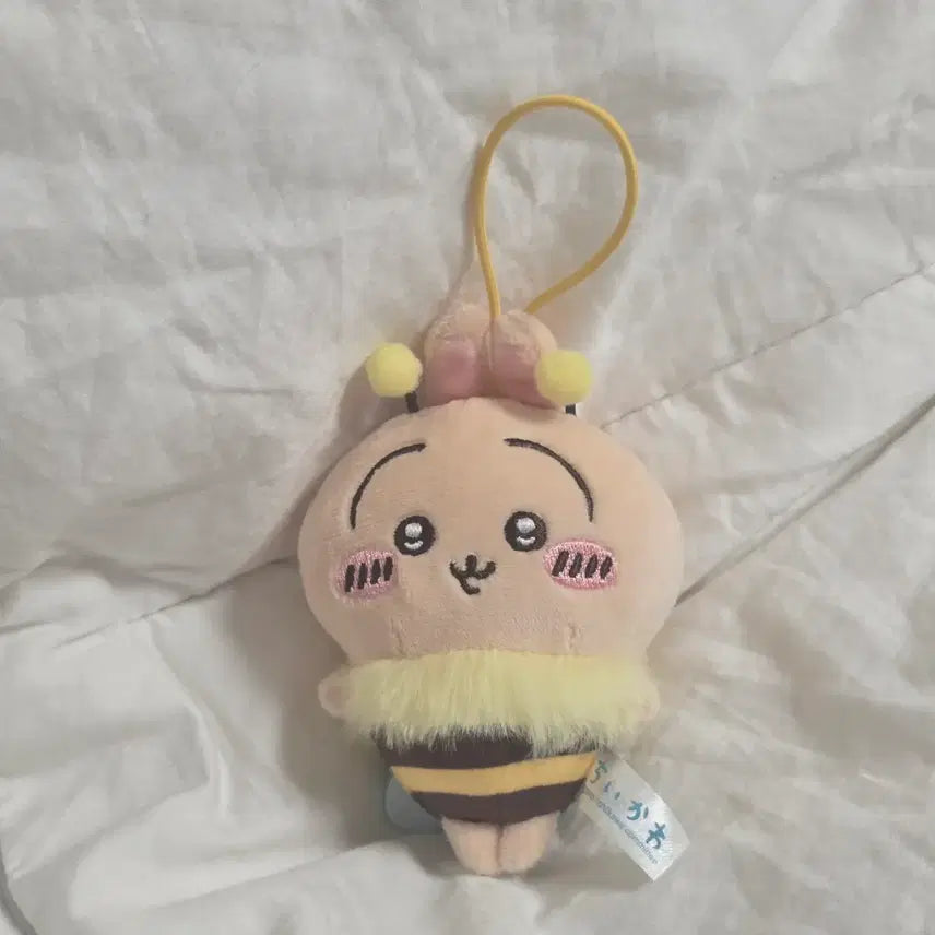 [BUNJANG] Chiikawa Usagi Honeybee Random Keychain / 치이카와 우사기 꿀벌 랜덤 키링