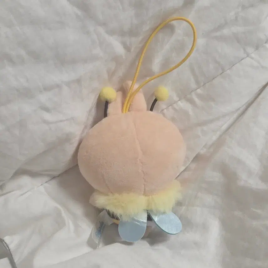 [BUNJANG] Chiikawa Usagi Honeybee Random Keychain / 치이카와 우사기 꿀벌 랜덤 키링
