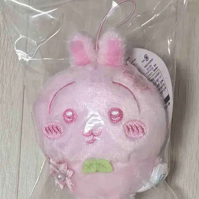 [BUNJANG] Cherry Blossom Usagi Plush Keychain / 벚꽃 우사기