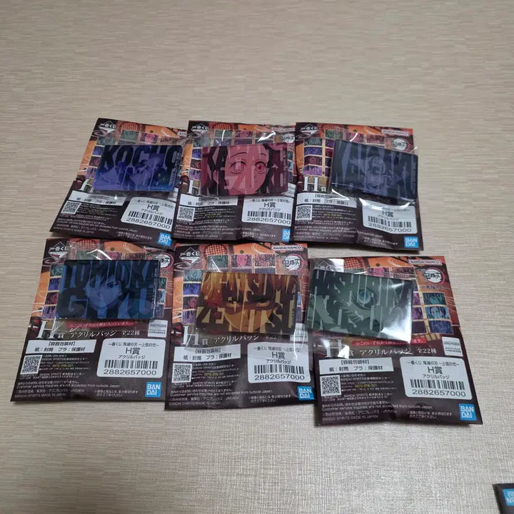 [BUNJANG] Demon Slayer Upper Rank 2 Acrylic Badge Set / 일괄) 귀멸의칼날 상현2 제일복권 H상 아크릴뱃지 6종일괄
