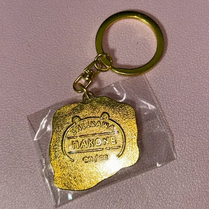 [BUNJANG] Chiikawa Usagi Hakone Charm / 치이카와 우사기 하코네 키링