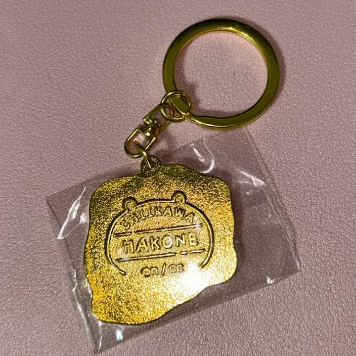 [BUNJANG] Chiikawa Usagi Hakone Charm / 치이카와 우사기 하코네 키링