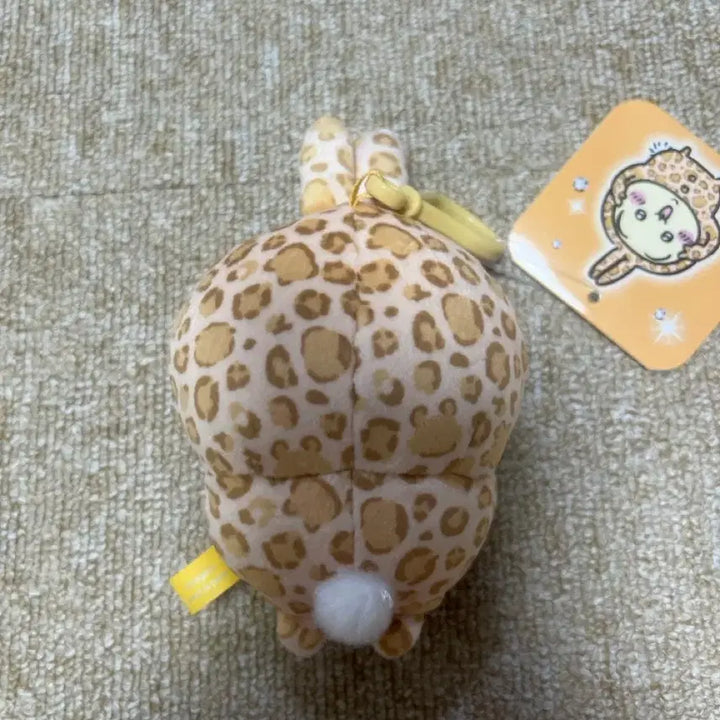 [BUNJANG] Chiikawa Usagi Leopard Print Plush / 치이카와 돈키호테 우사기 호피