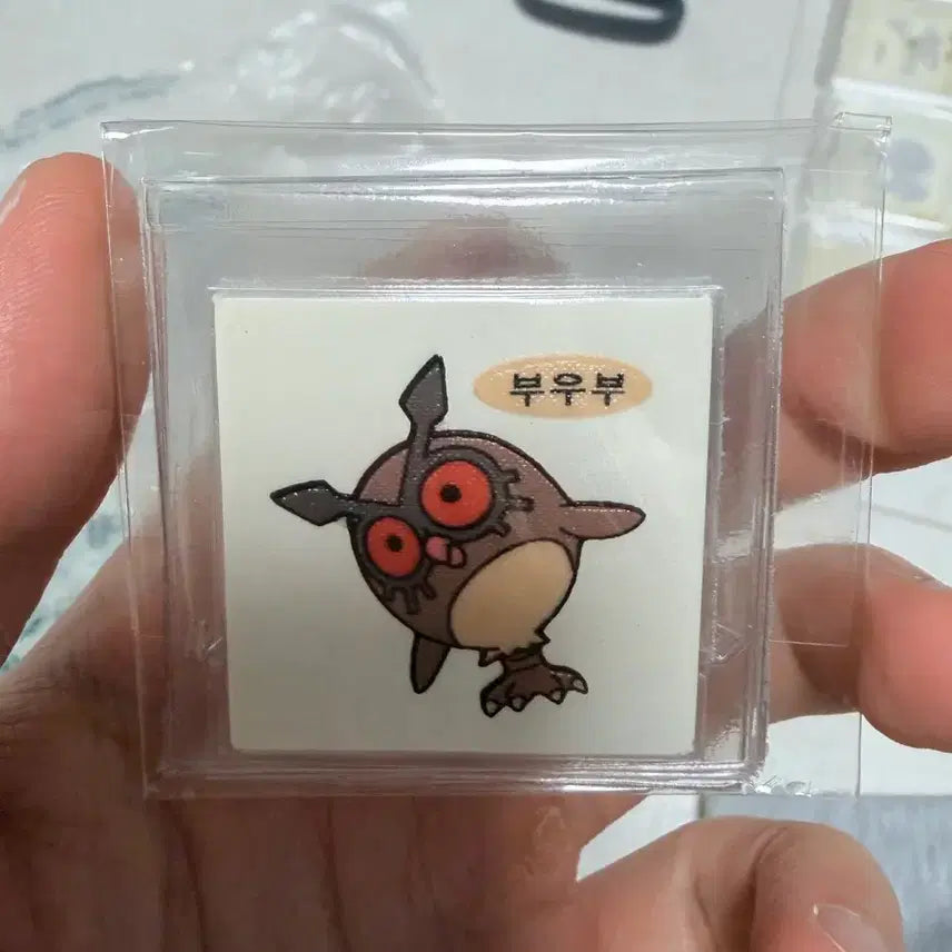 [BUNJANG] Pokémon Old Version Booboo (Unused) - Good Condition / [포켓몬구버전] 안뗀 부우부 상태 좋음