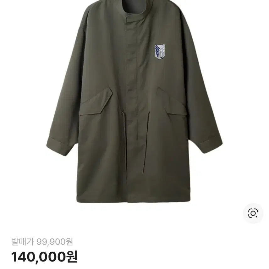 [BUNJANG] SPAO Attack on Titan Fishtail Long Field Jacket / 택포 미개봉/ 스파오 진격의거인 피쉬테일 롱 야상
