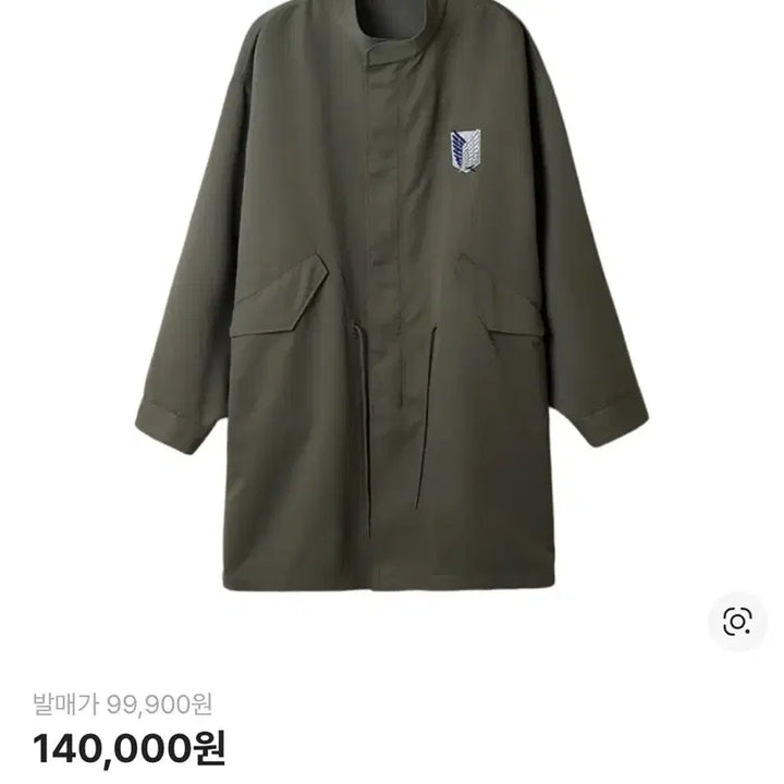 [BUNJANG] SPAO Attack on Titan Fishtail Long Field Jacket / 택포 미개봉/ 스파오 진격의거인 피쉬테일 롱 야상