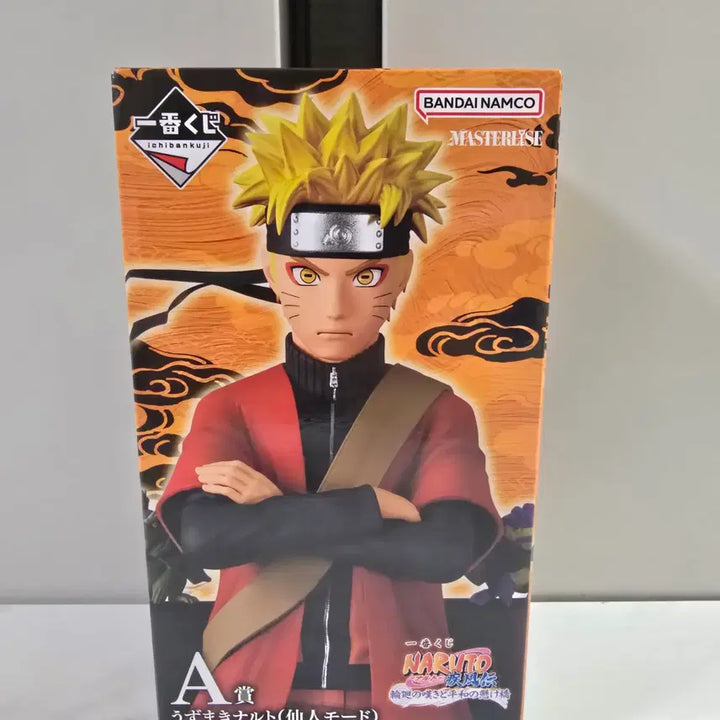 [BUNJANG] Naruto Sage Mode Figure / 나루토 선인모드 A상 판매합니다.