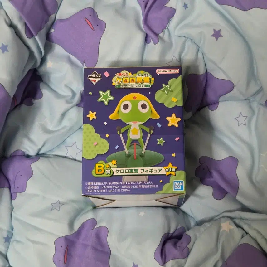 [BUNJANG] Keroro Kuji B Prize Figure / 케로로 쿠지 피규어 B상