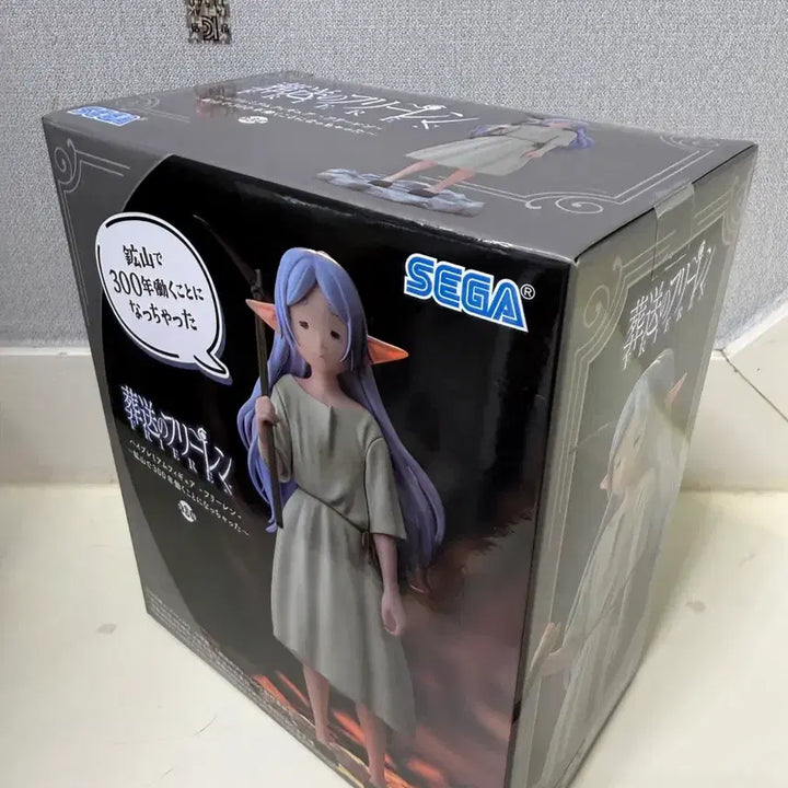 [BUNJANG] Sealed Frieren Mining Ver. Figure / 미개봉) 광산 프리렌