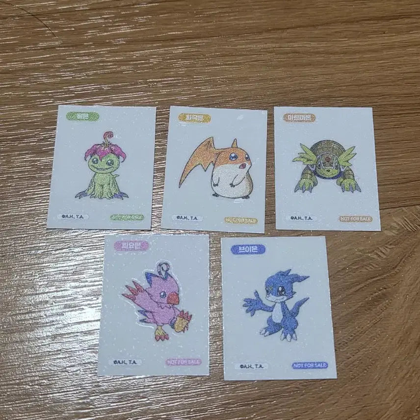 [BUNJANG] Damoyeo Festa Digimon Sticker Bundle Set / 홍대 다모여 페스타 디지몬 씰 띠부씰 띠부스티커 특전 1만원 유년기 성장기 2주차 플롯트몬 포코몬 기기몬 가트몬 아구몬 파피몬 추추몬 로프몬