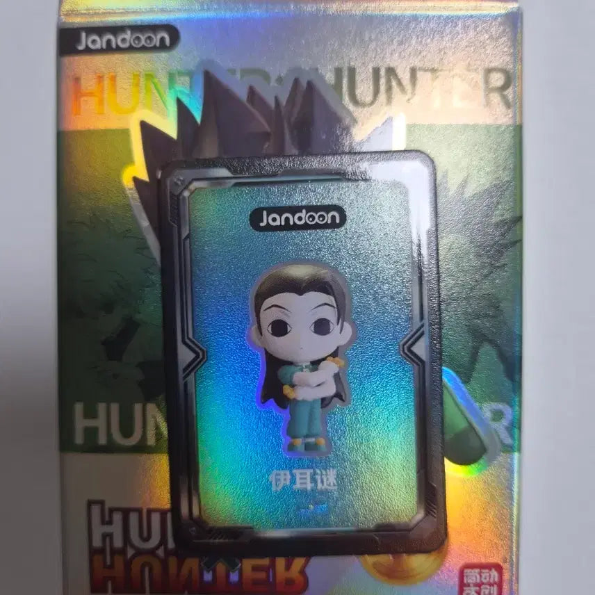 [BUNJANG] Hunter x Hunter Illumi "Big Rice Grain" Figure / 헌터헌터 이르미 빅쌀알 피규어 판매합니다