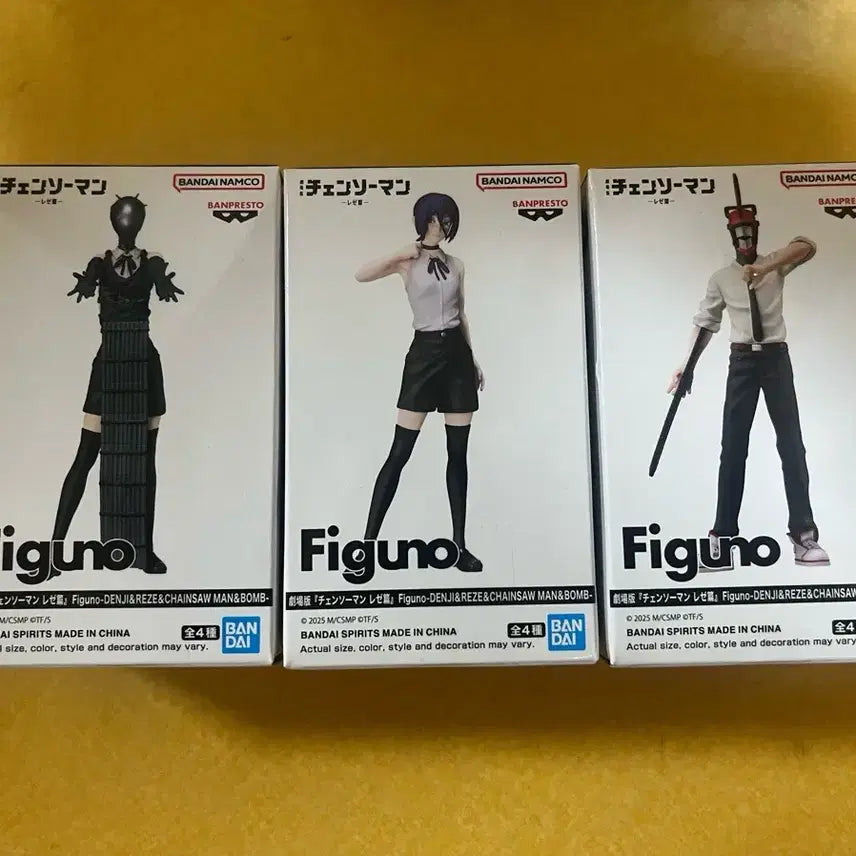[BUNJANG] Chainsaw Man Figure 3-Piece Set / 체인소맨 피규노 3종 세트