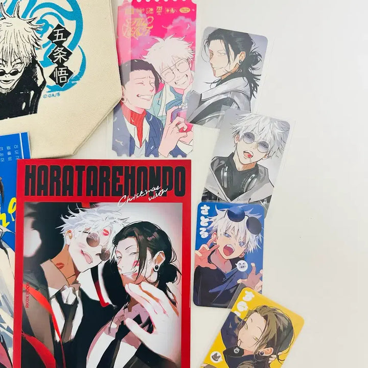 [BUNJANG] UQU Gojo/Geto Bundle Set / UQU 고죠게토
