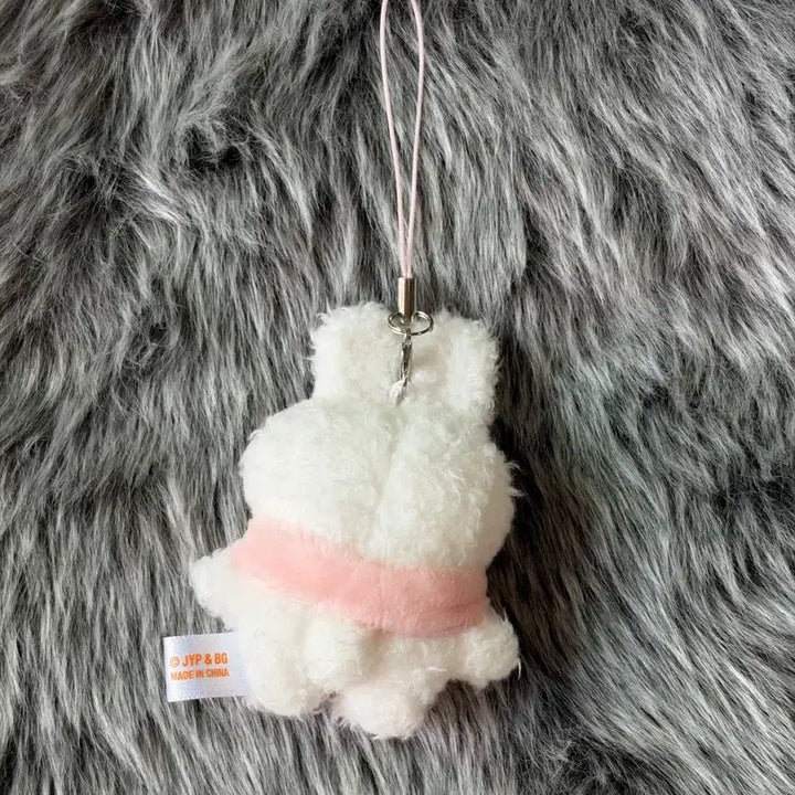 [BUNJANG] Stray Kids Skzoo Micro Keyring Leebit / 스키주 마이크로키링 리빗