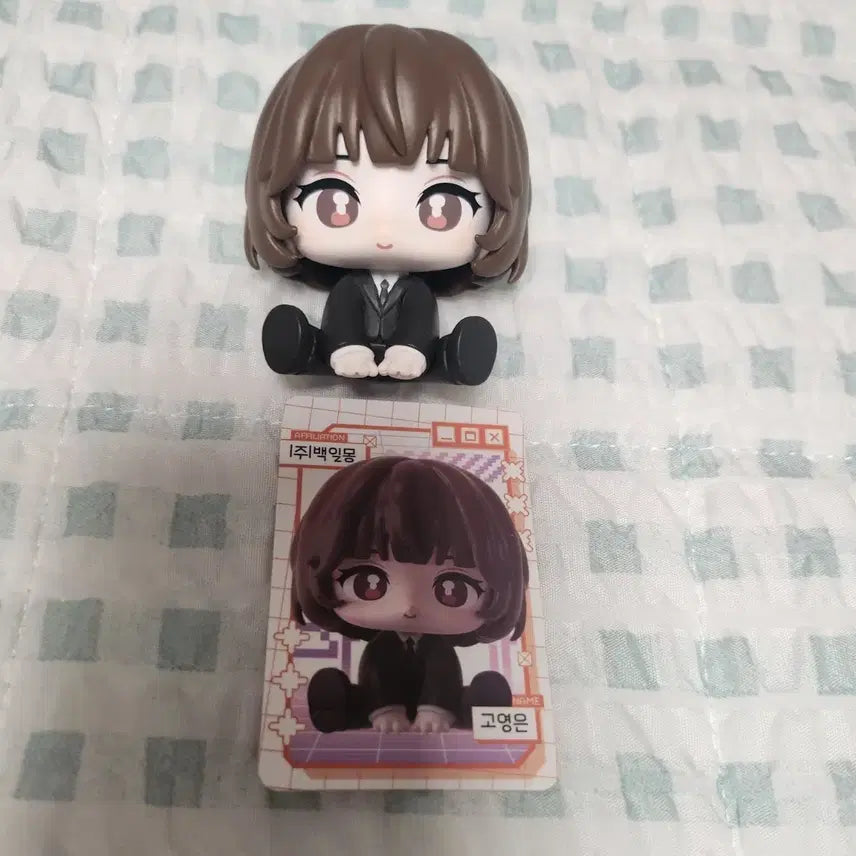 [BUNJANG] Gye-dam Chul-geun Ko Young-eun All-Sit Figure / 괴담출근 고영은 모두앉아 피규어
