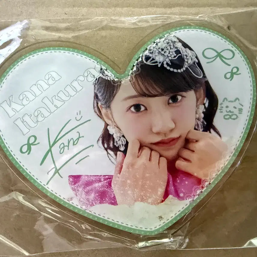 [BUNJANG] Itakura Kana Acrylic Stand / 이타쿠라 카나 아크스타