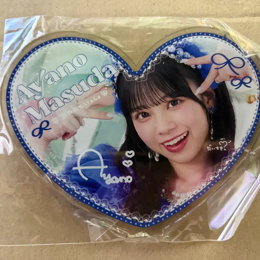 [BUNJANG] Ayano Masuda Acrylic Stand / 마스다 아야노 아크스타