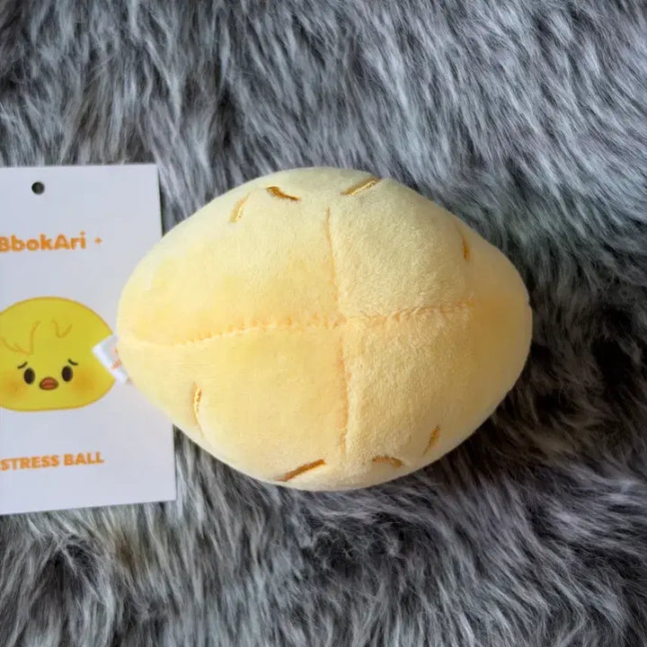 [BUNJANG] Stray Kids Bbokari Stress Ball / 스키주 뽁아리 스트레스볼