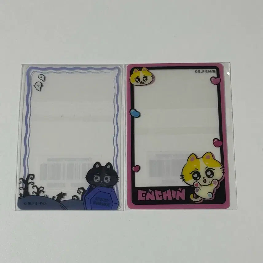 [BUNJANG] ENHYPEN Jungwon Lucky Draw Bundle Set / 엔친 원츄 특전 일괄 양도 (엔하이픈 정원)