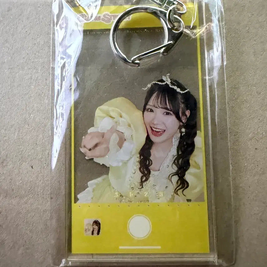 [BUNJANG] Furusawa Risa Acrylic Keyring / 후루사와 리사 아크릴 키링