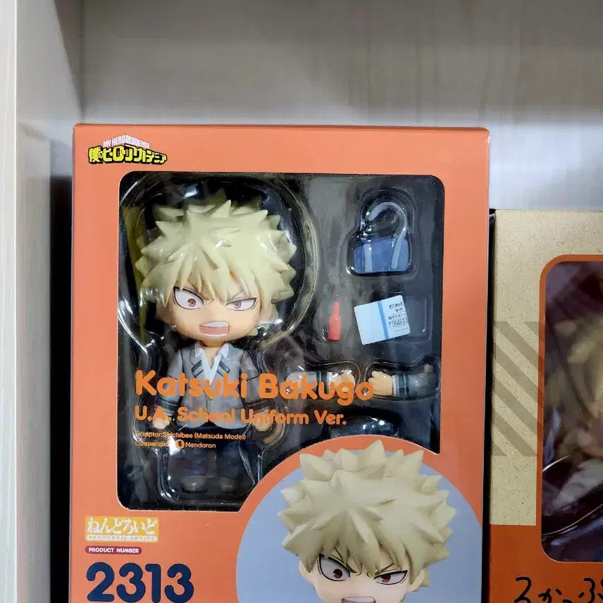 [BUNJANG] Bakugo School Uniform Nendoroid / 바쿠고 교복 넨도