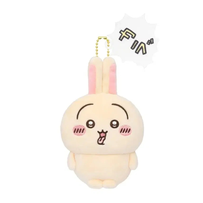 [BUNJANG] Sealed Sukjwi Usagi Mascot / (미개봉) 숙취 우사기 마스코트 원가양도 합니다