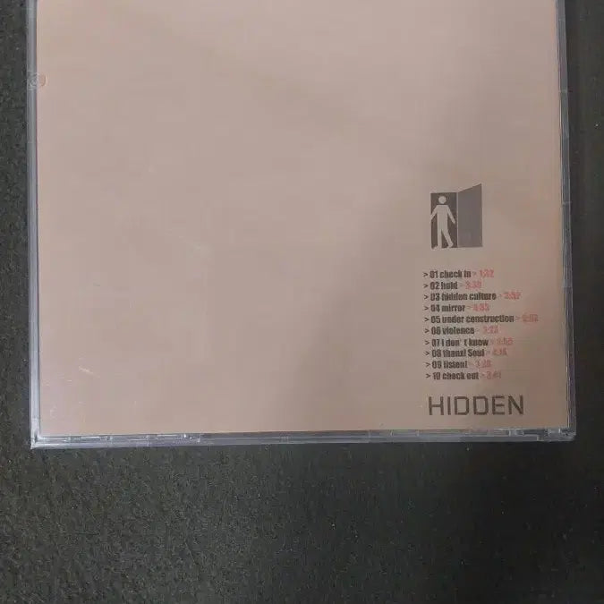 [BUNJANG] HIDDEN 1st CD / 히든(HIDDEN) 1ST  CD