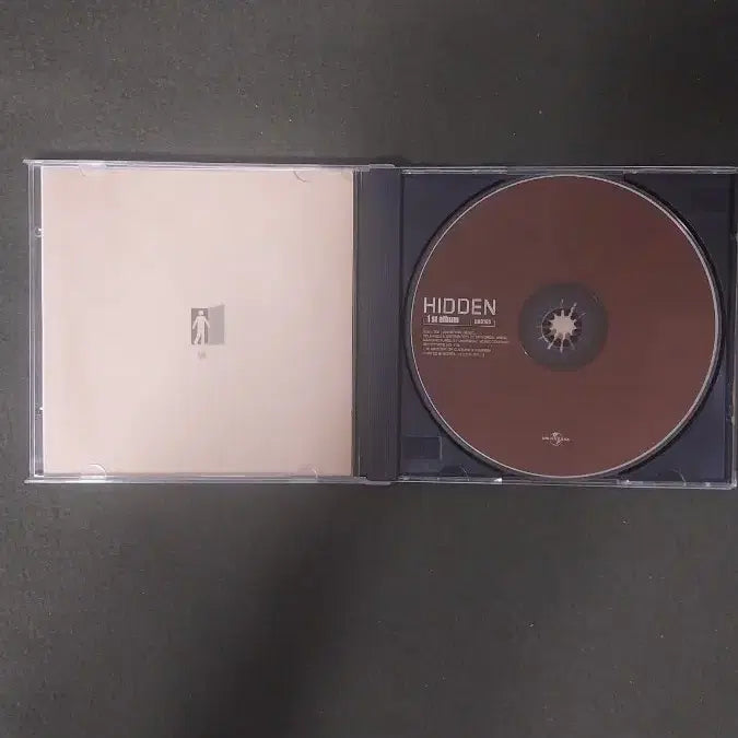 [BUNJANG] HIDDEN 1st CD / 히든(HIDDEN) 1ST  CD