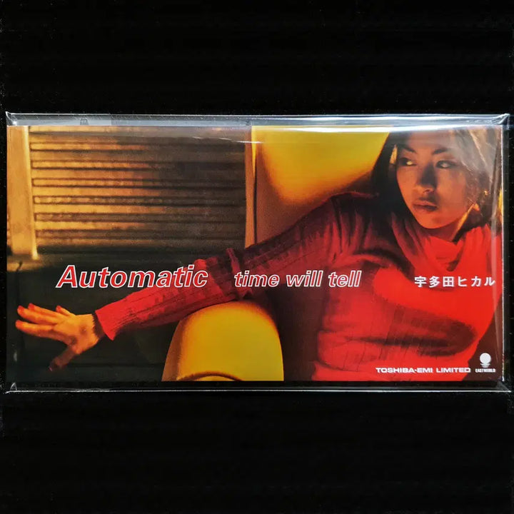 [BUNJANG] Hikaru Utada Automatic 8cm Single CD / 우타다 히카루 Automatic 8cm 싱글 CD
