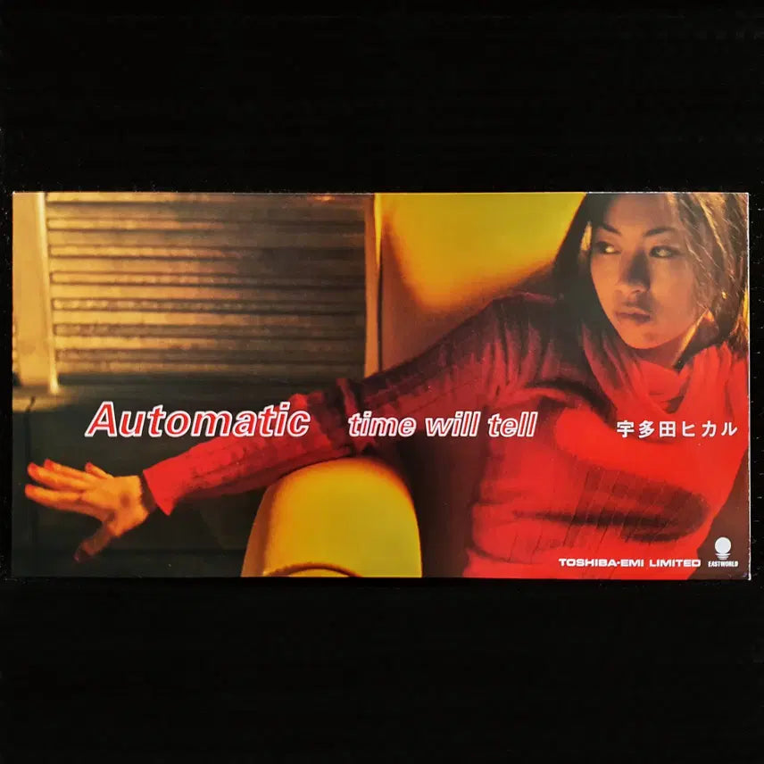 [BUNJANG] Hikaru Utada Automatic 8cm Single CD / 우타다 히카루 Automatic 8cm 싱글 CD