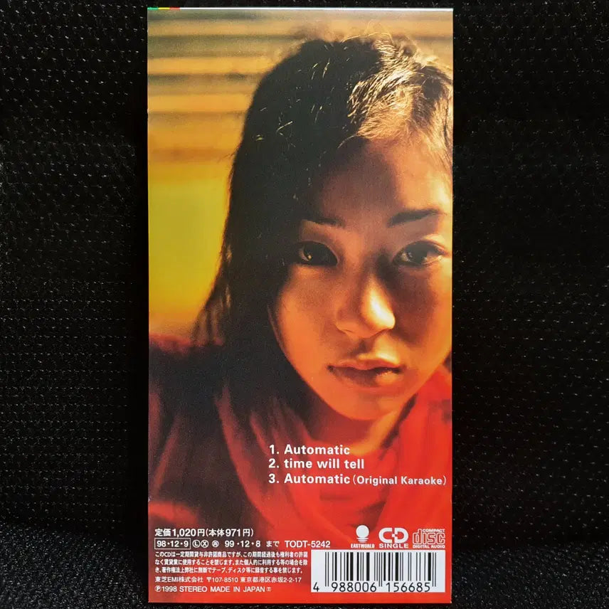 [BUNJANG] Hikaru Utada Automatic 8cm Single CD / 우타다 히카루 Automatic 8cm 싱글 CD