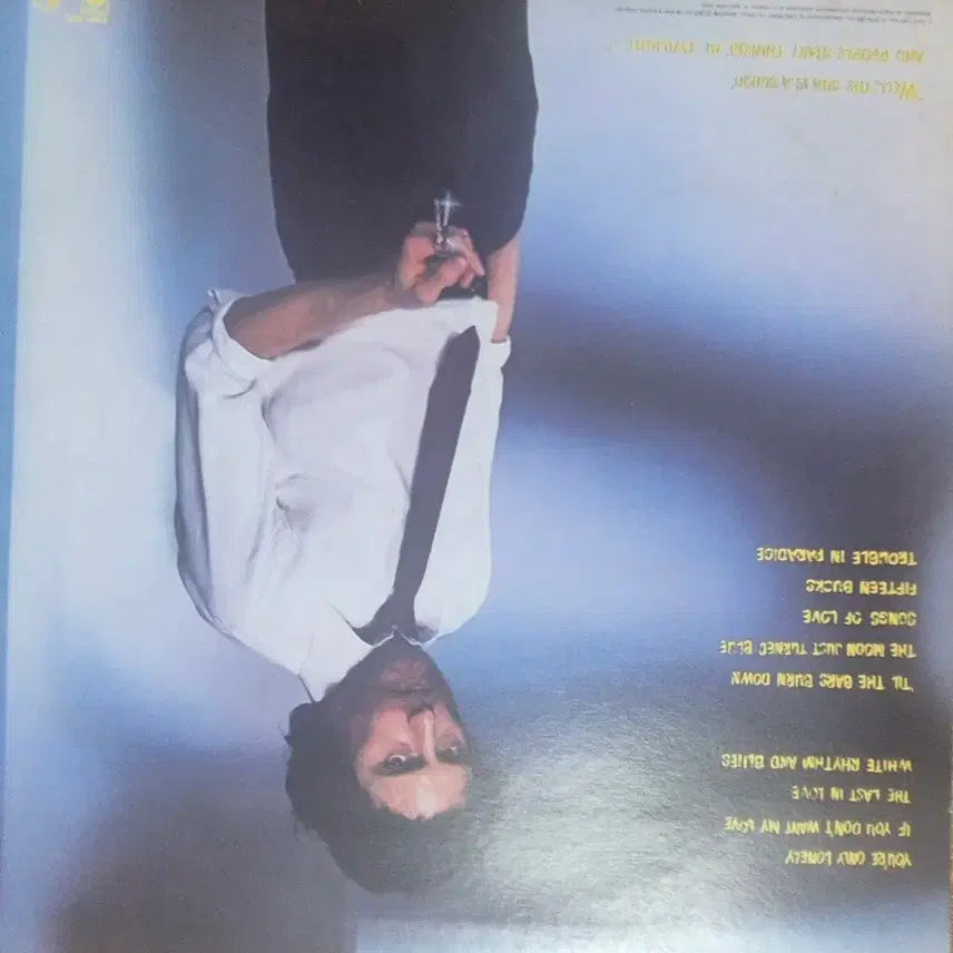 [BUNJANG] J.D. Souther You&